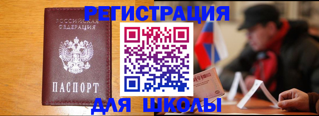 найти адрес прописки в Тверской области